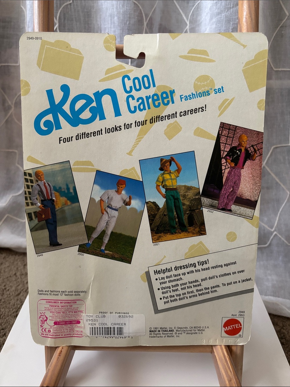 Mattel 1991 Ken Cool Career Fashion New In Package - Picture 4 of 5